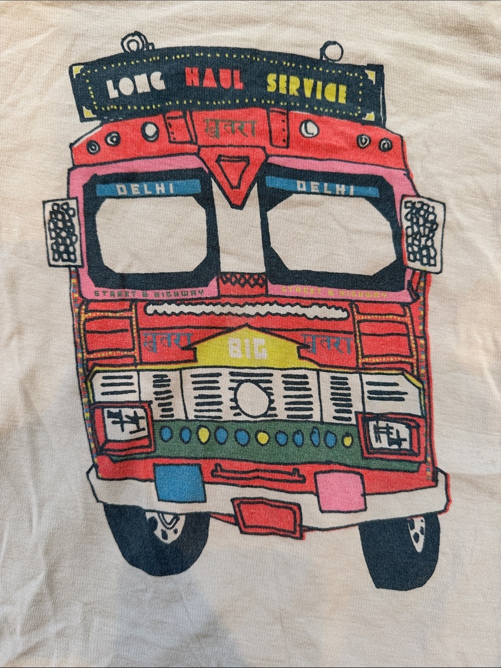 Tea Collection Graphic Tee - Picture 2 of 4